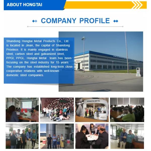 1.5mm 4x8 Aluminum Coil Roll Sheet Plate 1050 5052 3003