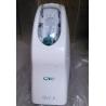 Buy cheap Olive 3l 5l medical OLV-5 oxygen concentrator from wholesalers