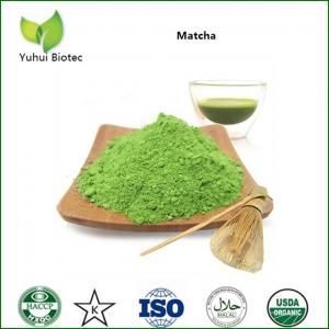 China powdered green tea,green matcha tea,best matcha green tea powder,japanese green tea powder wholesale