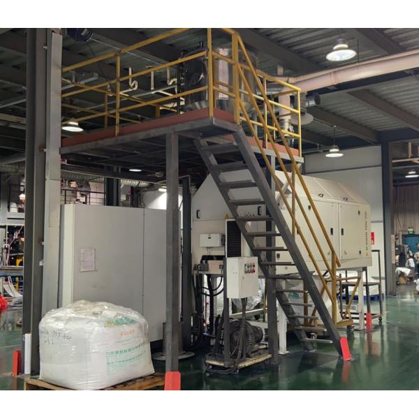 PET Granules Infrared Crystal Dryer