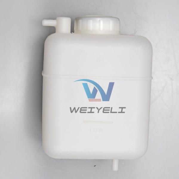 Excavator Plastic Radiator Coolant Expansion Tank 11M6-52330 11M8-42300 R 60-5/80-7