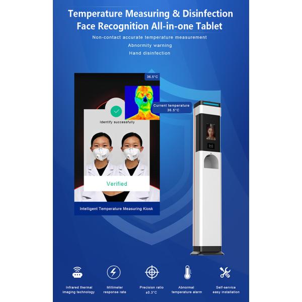 Lightweight 1000ml Automatic Hand Sanitizer Dispenser Floor Stand