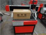 engraving machine 6090 cnc engraving machine for guitar making