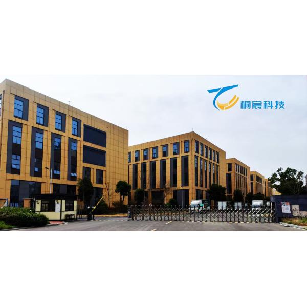 Customizable HEPA Filter Making Machine For Your Manufacturing Needs