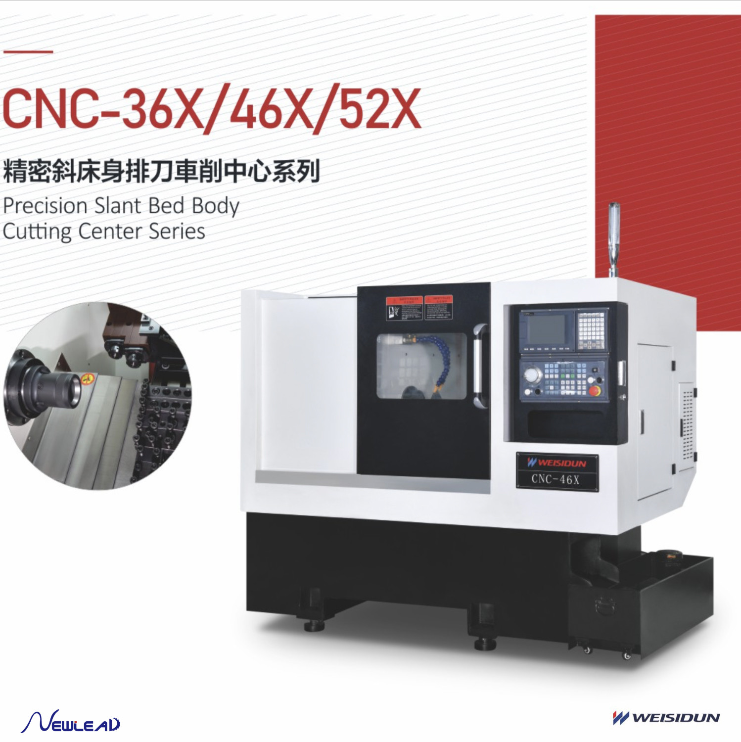 China High - Stability Lathe Machine Cnc Machine CNC Machine Electrical Parts wholesale