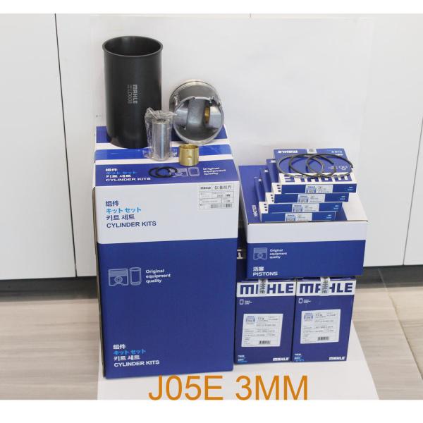 MAHLE S130A-E0101 Diesel Engine Cylinder Liner Kit Fit HINO SK250-8 SK260-8