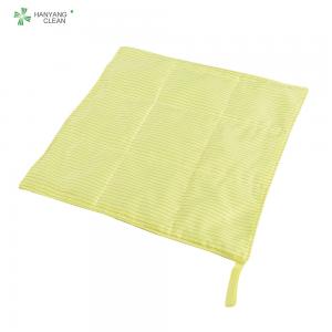 China Supplying durable ESD anti static microfiber cleaning cloth wholesale