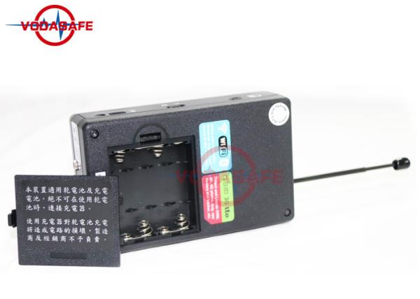Quality Power On Self Test Wireless Signal Detector With Strong Signal Warning for sale