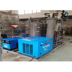China 0.6MPa PSA N2 Generator With Carbon Molecule Sieve wholesale