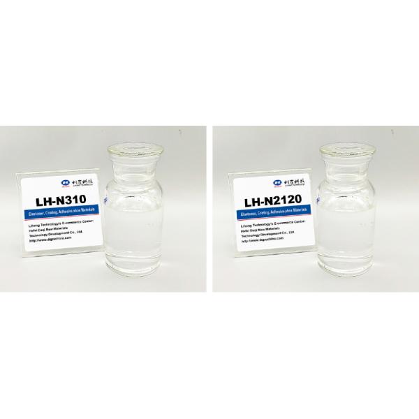 Elastomer,Coating, Adhesive,shoe materials,Special Polyurethane Material 