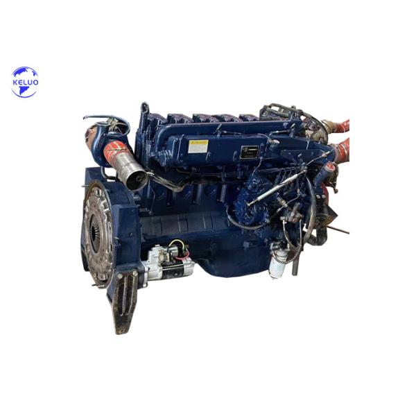 Brand Used Weichai Engine WD61550 Water Cooling Engine Motor Assembly