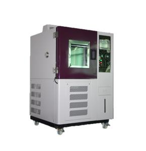 China Programmable Environmental Test Equipment With TEMI 880 Control System wholesale