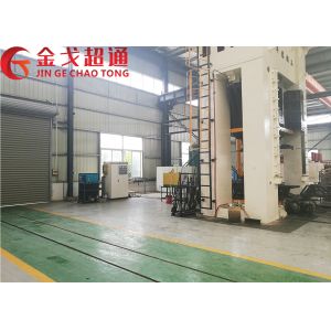 China Energy Saving Medium Frequency Induction Heating Equipment With Multi Protection on sale