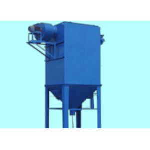 China Dcm96 Powder Grinding Mill ISO9001 Pulse Dust Collector Equipment wholesale