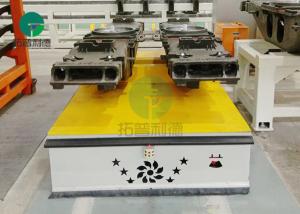 China Custom Indsutrial Agv Transfer Cart Magnetic Nail Guided wholesale
