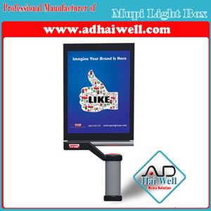 China High Quality Mupy Light Box from China Supplier wholesale