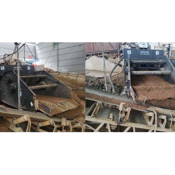 Dehydration Sand Vibrating Screen 50HZ 60Hz Frequency 380V Voltage 150 T/H