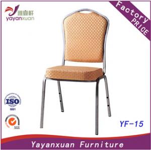 China Colorful Banquet Stackable Chair at Cheap Price (YF-15) on sale