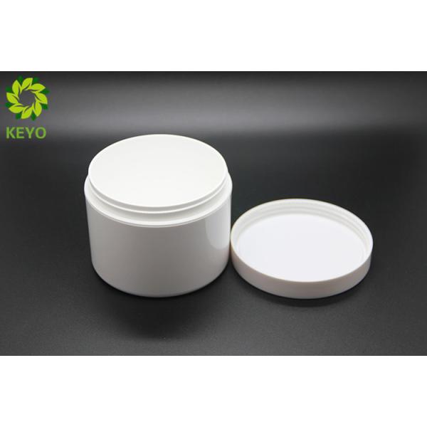 White PET Plastic Body Butter Jars 300g Round Shape Wide Mouth Type