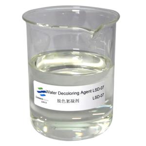 Chemicals For Decolorization Of Reactive Dye Printing And Dyeing Wastewater Manufacturer Decoloring Agent