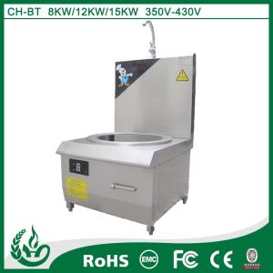China OEM Service Soup Pot Induction Cooker Range With Temperature Control wholesale