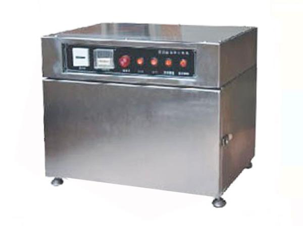Quality Stainless Steel Anti Yellowing Aging Test Chamber / UV Resistance Test Machine for sale