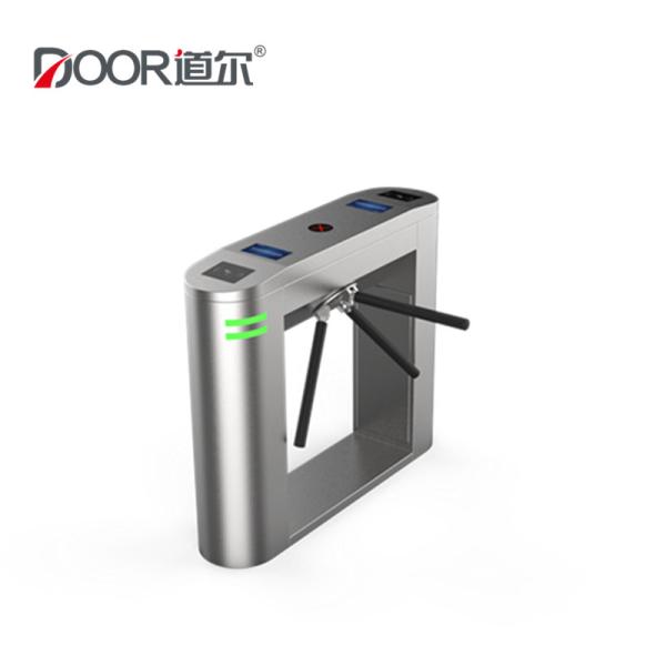 Quality Security Door Access Control Entrance Control Tripod Turnstile Gate With Factory Price for sale