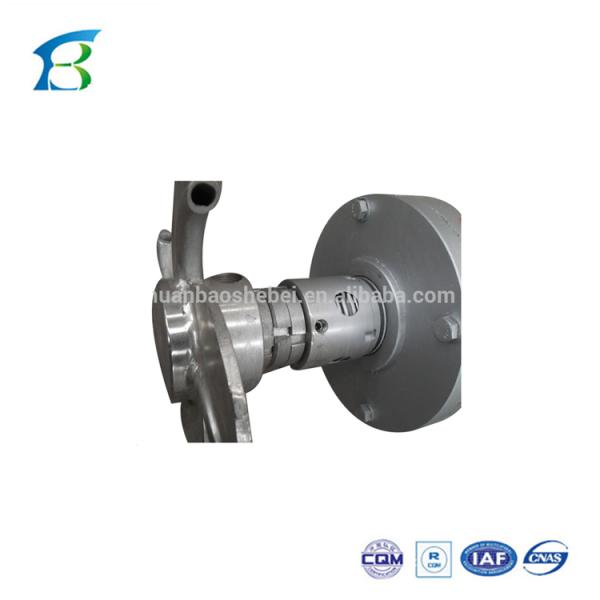 100-200M3/H Stainless Steel Printing And Dyeing Daf Cavitation Air Flotation Machine