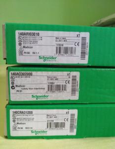 China Schneider Modicon 140ACO02000 TSX Quantum Analog Output Module wholesale