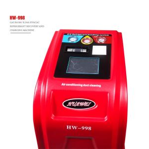 China Portable Car AC Refrigerant Recovery Machine R134a Fully Automatically wholesale