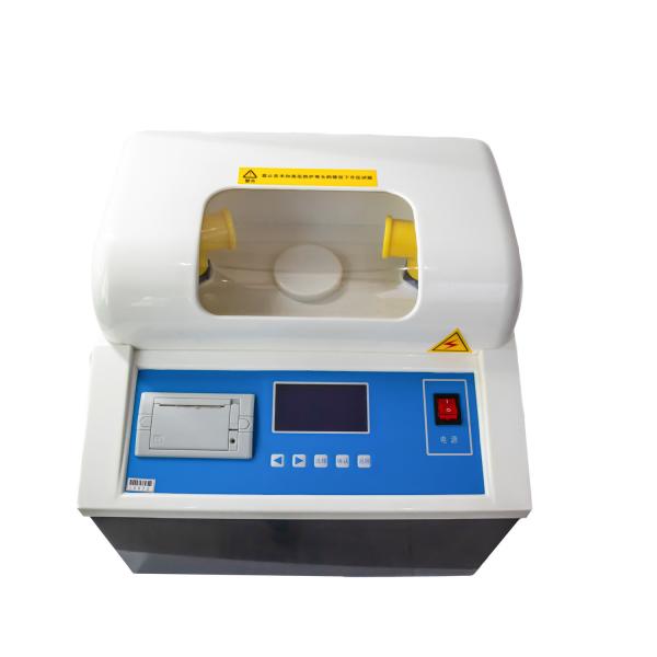 China Transformer Bdv Oil Circulating Pressure Test wholesale