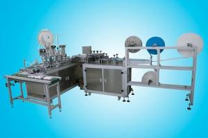 China High Stability Anti Pollution Mask Making Machine Beautiful Appearance wholesale