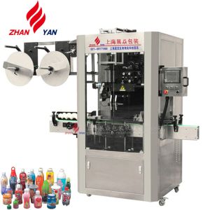 China Curved - shaped Bottles Automatic Sleeve Labeling Machine for Bottle wholesale