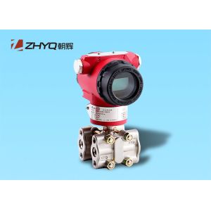 China 4-20mA HART Differential Pressure Transmitter , Smart Pressure Transmitter wholesale