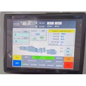 Fully Automatic Kraft Paper Bag Making Machine 2000w High Efficiency