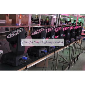 Best selling 7x12W LED Moving Head Beam