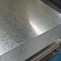 China Hot Dipped Galvanized Steel Coils Galvanized Steel Roofing Sheet on sale