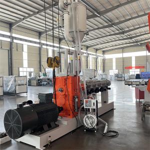 China PE Tube Making Machine 90kw Plastic Drainage Pipe Extrusion Line wholesale
