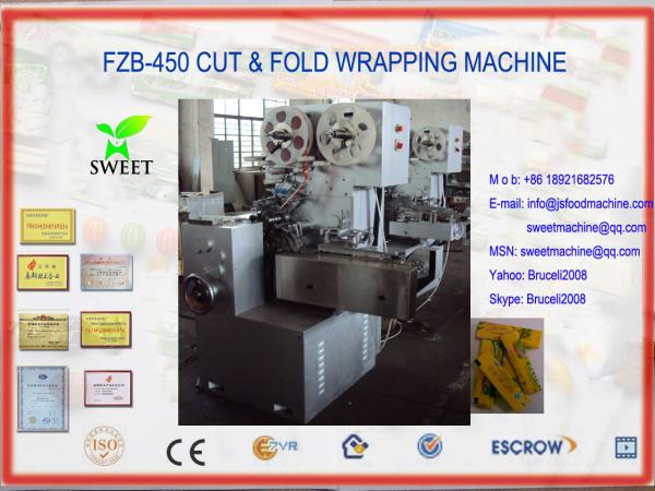 Quality FZB-450 CUT&FOLD bubble gum wrapping machine for sale