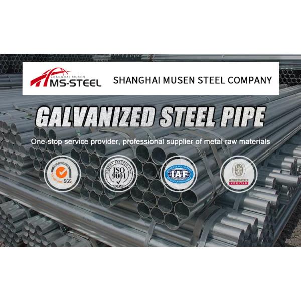 Seamless Galvanized Steel Pipe 3 Inch Astm A53 Bs 1387 GI 4mm A36 SAE1006 1008