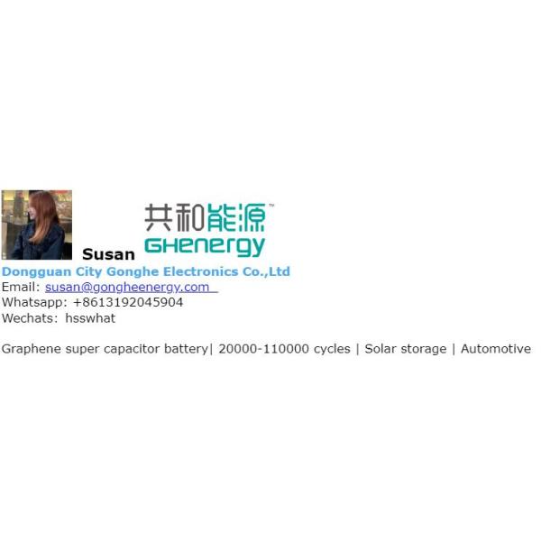 vehicles jump-starter battery super capacitor battery 16v 500f 2000f 3000f Super capacitor battery bank