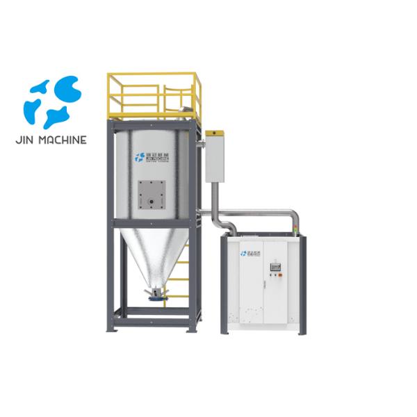 2000 L PVC Pipes Plastic Resin Dryers Wear Resistance Easy Maintain