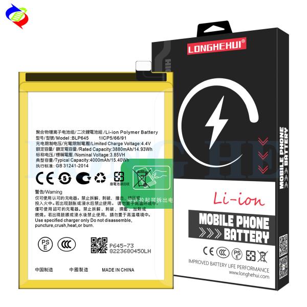 RECHARGABLE 4000mAh Battery BLP645 for OPPO R11S Plus R11S Mobile Device Battery Replacement