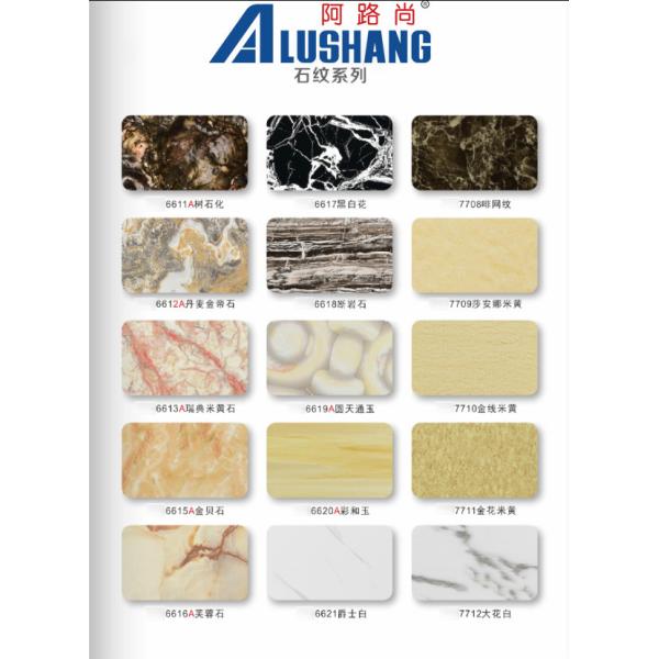 1220mm Aluminum Honeycomb Core Panel Ceilings Bathrooms Honeycomb Aluminium Sheet