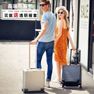 18 inch luggage, multifunctional small boarding luggage, business aluminum frame