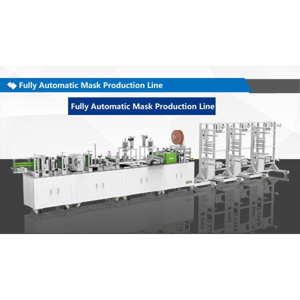 China PLC Control N95 KN95 Surgical Mask Making Machine wholesale