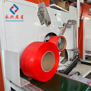 China Fully Automatic PLC Controlled PP Strapping Band Machine for Eco-Friendly Packaging on sale