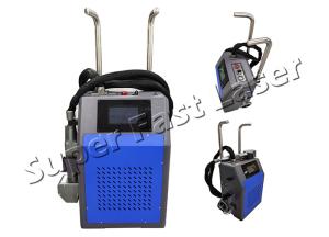 50W Portable Rust Laser Removal Tool Laser Cleaning Machiner Air Cooled