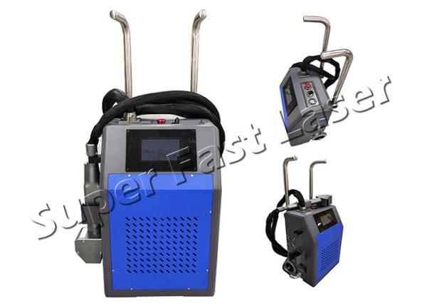 Quality 50W Portable Rust Laser Removal Tool Laser Cleaning Machiner Air Cooled for sale