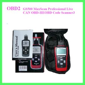 China GS500 MaxScan Professional Live CAN OBD-IIEOBD Code Scanner3 wholesale